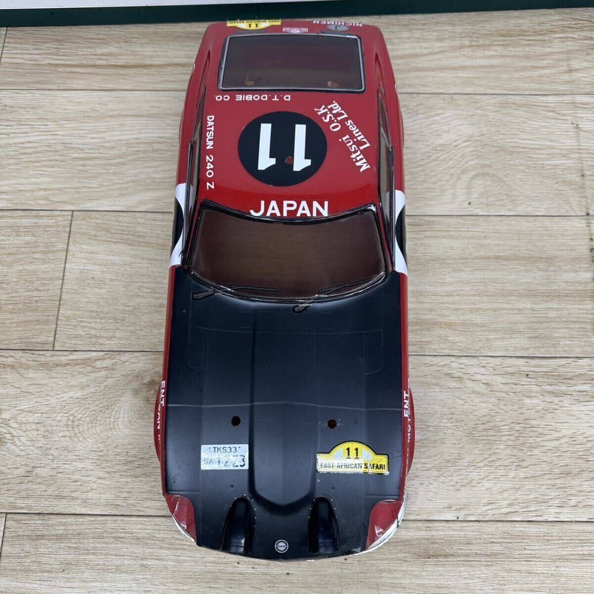 Yahoo!オークション -「タミヤ 240z」(ボディ) (パーツ)の落札 Yahoo!オークション -「タミヤ 240z」(ボディ) (パーツ)の落札