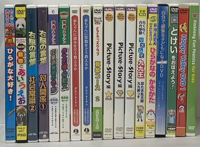 Yahoo!オークション -「忍たま dvd 18」の落札相場・落札価格 Yahoo!オークション -「忍たま dvd 18」の落札相場・落札価格