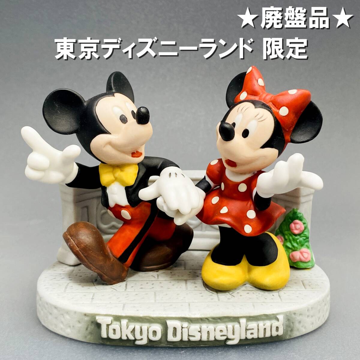 2025年最新】Yahoo!オークション -ディズニー 陶器 人形 2025年最新】Yahoo!オークション -ディズニー 陶器 人形