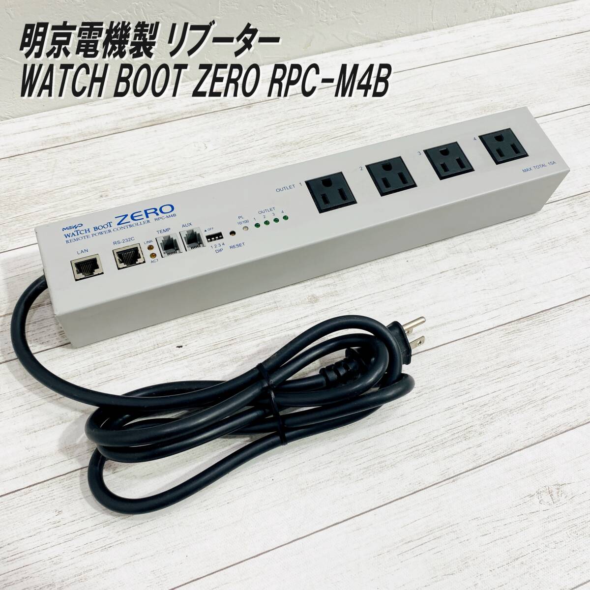 Yahoo!オークション -「明京 rpc」の落札相場・落札価格 Yahoo!オークション -「明京 rpc」の落札相場・落札価格