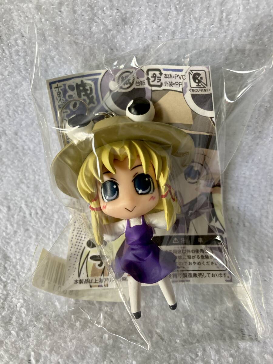 Yahoo!オークション -「東方 諏訪子」(フィギュア) の落札相場 Yahoo!オークション -「東方 諏訪子」(フィギュア) の落札相場