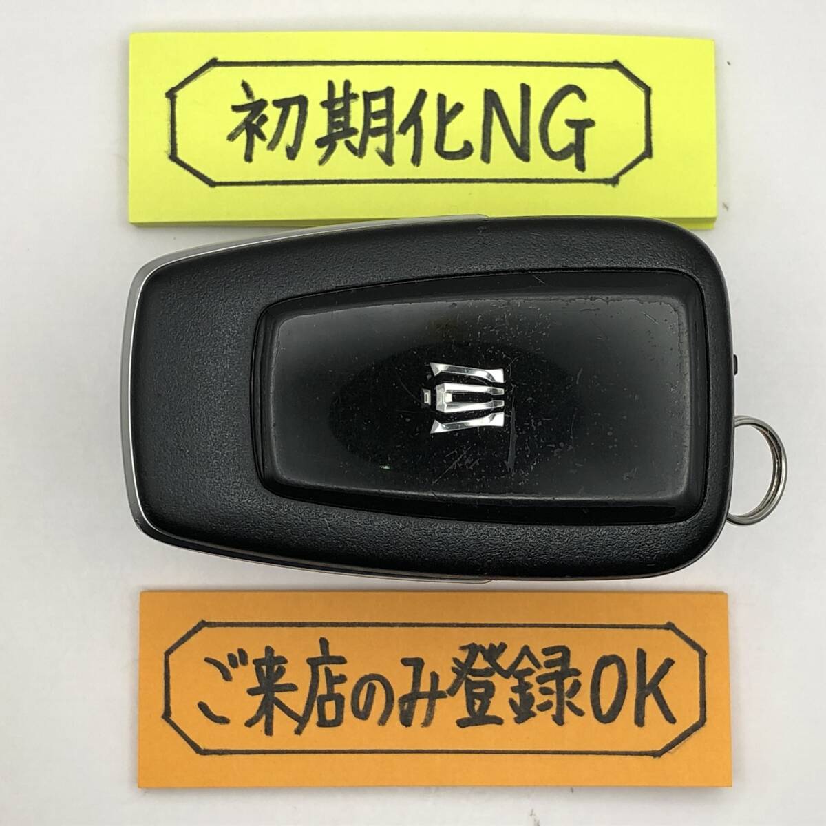 2025年最新】Yahoo!オークション -281451-0020の中古品・新品