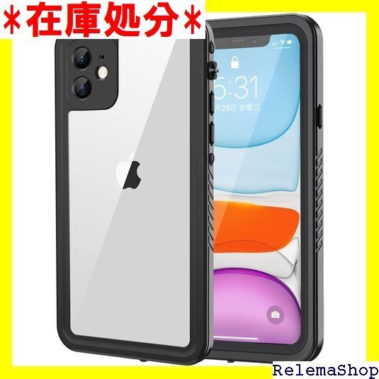 Lanhiem iPhone 11 防水ケース iPh 明 付け外し簡単 全面保護のアイフォン11防水ケース 黒 112