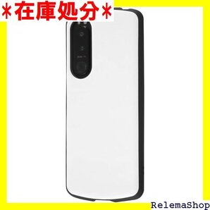 Xperia5IIIケース 耐衝撃 ケース シンプル III エクスペリア5III スマホケース スマホカバー 567