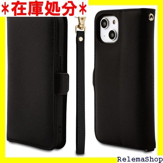 ラスタバナナ ケース カバー iPhone14 13 ク アイフォン14 スマホケース 7020IP261BO 773