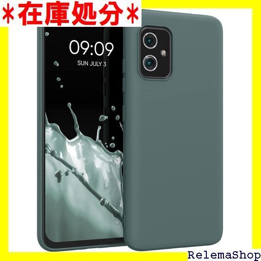 kwmobile スマホケース ASUS Zenfon り止め ソフト TPU シリコン - フォレストグリーン 836