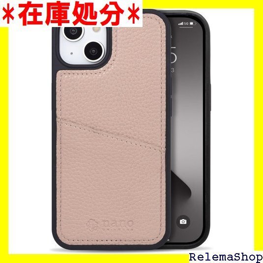 nano・universe iPhone14 iPh フォン13 ブランド スマホケース ヒンクヘーシュ 851