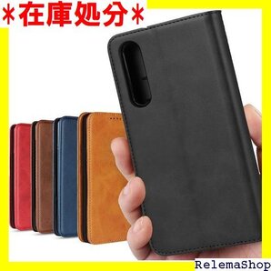 らくてんビッグ 対応 Rakuten Big ケース シンプル スタンド機能 落ち着いた色 レトロ ブラック 320
