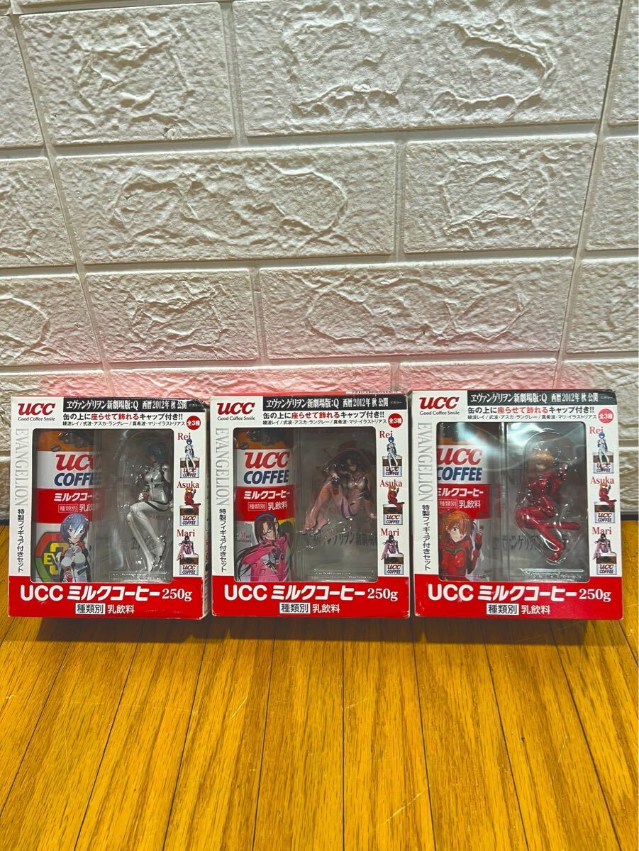 Yahoo!オークション -「ucc エヴァ」(フィギュア) の落札相場 Yahoo!オークション -「ucc エヴァ」(フィギュア) の落札相場