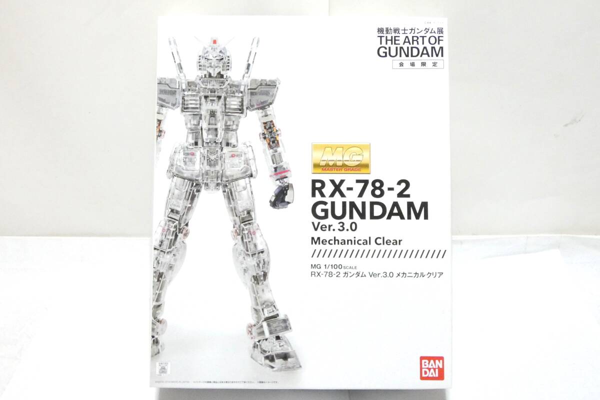 Yahoo!オークション -「mg rx-78-2 ガンダム ver.3.0 メカニカル Yahoo!オークション -「mg rx-78-2 ガンダム ver.3.0 メカニカル