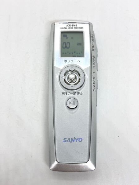 ◯SANYO ICR-B46S サンヨー ICレコーダー ボイスレコーダー c2i32cy6aut