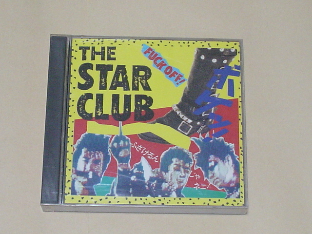 2025年最新】Yahoo!オークション -star club hello new punksの 2025年最新】Yahoo!オークション -star club hello new punksの