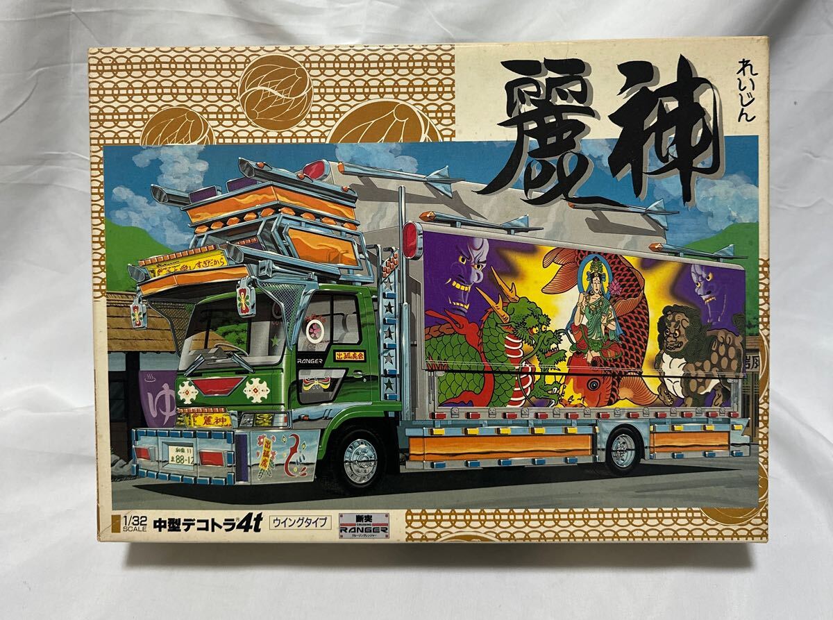 Yahoo!オークション -「アオシマ 1/32 中型デコトラ」の落札 Yahoo!オークション -「アオシマ 1/32 中型デコトラ」の落札