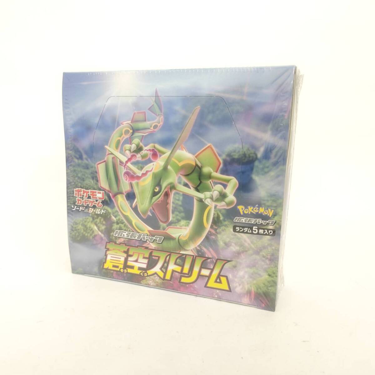 Yahoo!オークション -「蒼空ストリーム box」(ポケモンカード Yahoo!オークション -「蒼空ストリーム box」(ポケモンカード