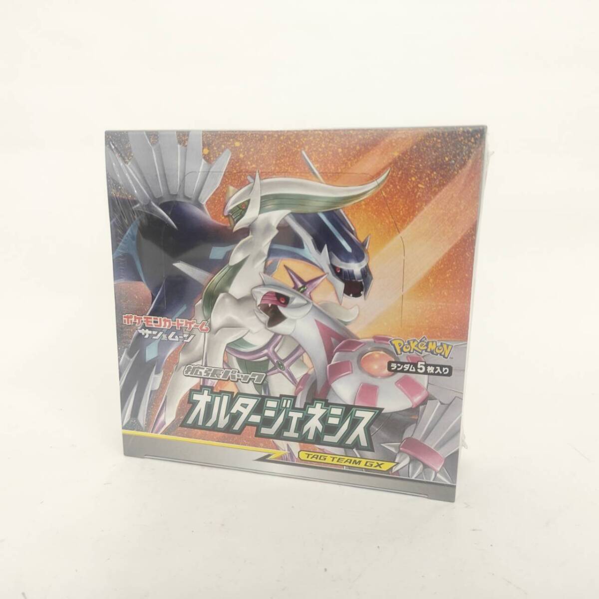 Yahoo!オークション -「オルタージェネシス box」の落札相場 Yahoo!オークション -「オルタージェネシス box」の落札相場