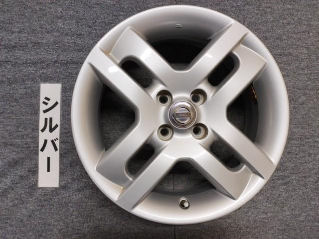 【KBT】中古 セレナ HC26 ホイール アルミホイール 17インチ