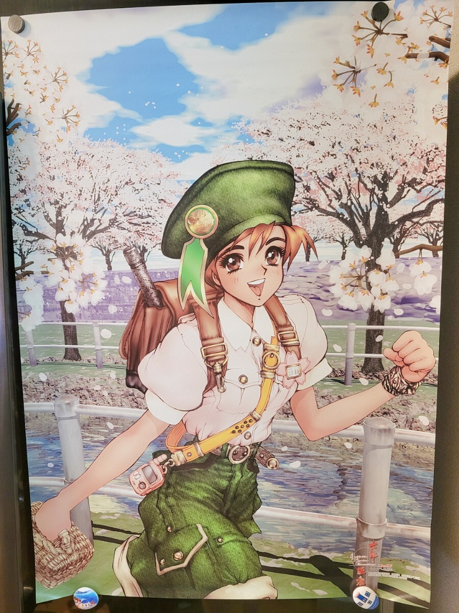 2025年最新】Yahoo!オークション -士郎正宗(ポスター)の中古品 2025年最新】Yahoo!オークション -士郎正宗(ポスター)の中古品