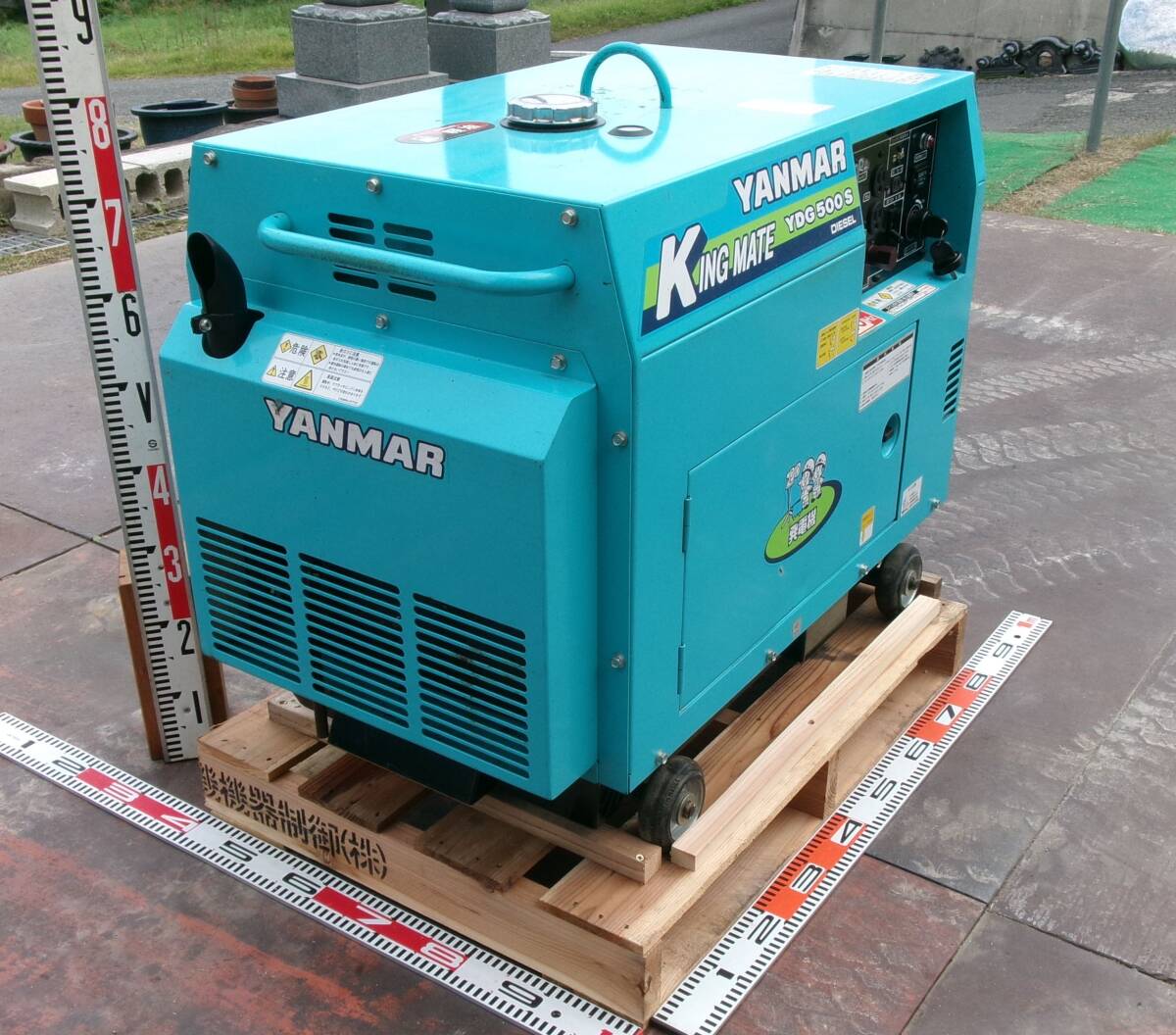 Yahoo!オークション -「ヤンマー 発電機 ydg」(スポーツ Yahoo!オークション -「ヤンマー 発電機 ydg」(スポーツ