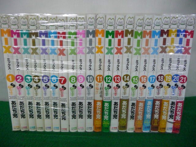 2025年最新】Yahoo!オークション -mix 1 あだち充(漫画 2025年最新】Yahoo!オークション -mix 1 あだち充(漫画