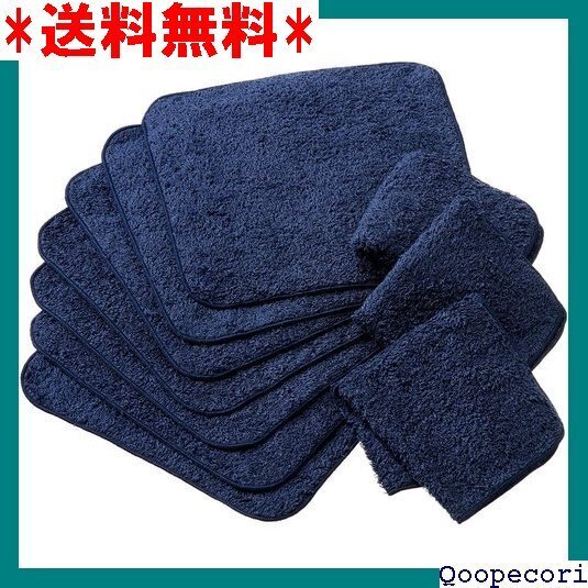 ☆人気商品 ホテル ハンカチ 10枚セット ハンカチタオル 日本製 泉州タオル 約20×20cm クラシックブルー 126