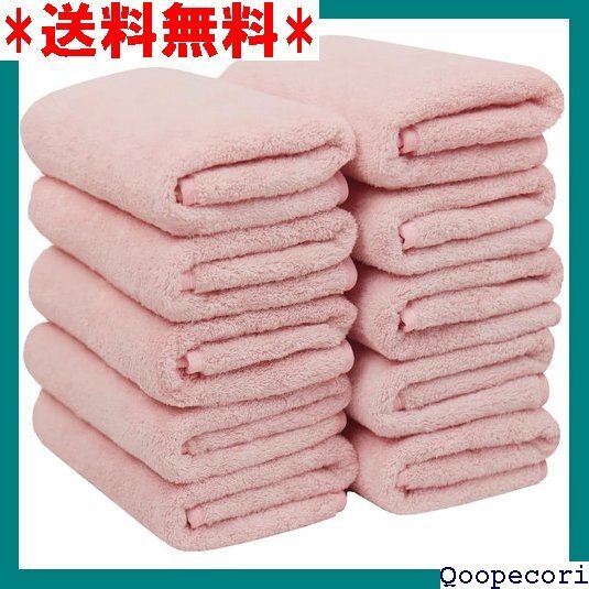 ☆人気商品 フェイスタオル マイクロファイバー 10枚セット 約3 速 吸水 通気 人気 家庭/業務用 ディープピンク 189