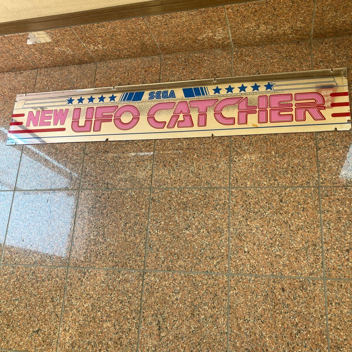 Yahoo!オークション -「ufoキャッチャー パネル」(アーケード Yahoo!オークション -「ufoキャッチャー パネル」(アーケード