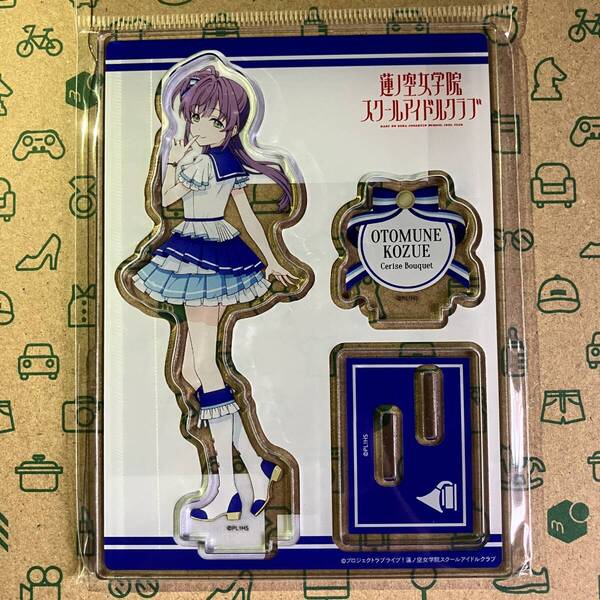 乙宗梢 アクリルスタンド 365Days衣装 蓮ノ空