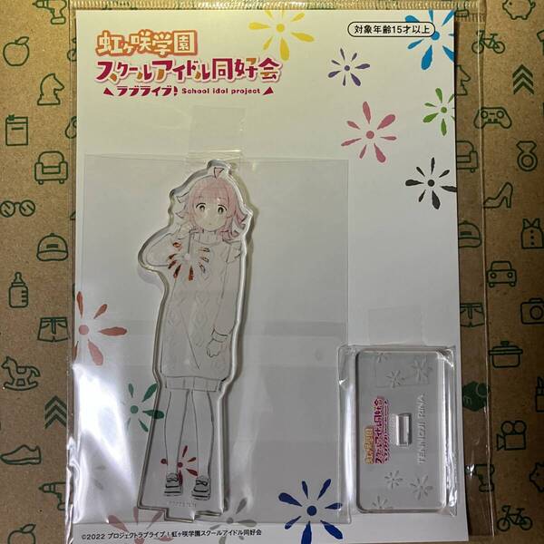 天王寺璃奈 アクリルスタンド めばち先生描き下ろし 花火シーン 虹ヶ咲