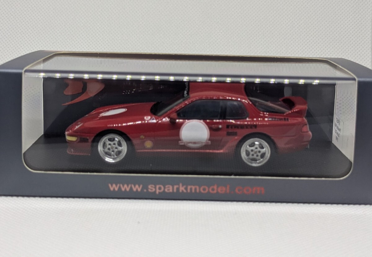 Yahoo!オークション -「1/43 ポルシェ 968」の落札相場・落札価格