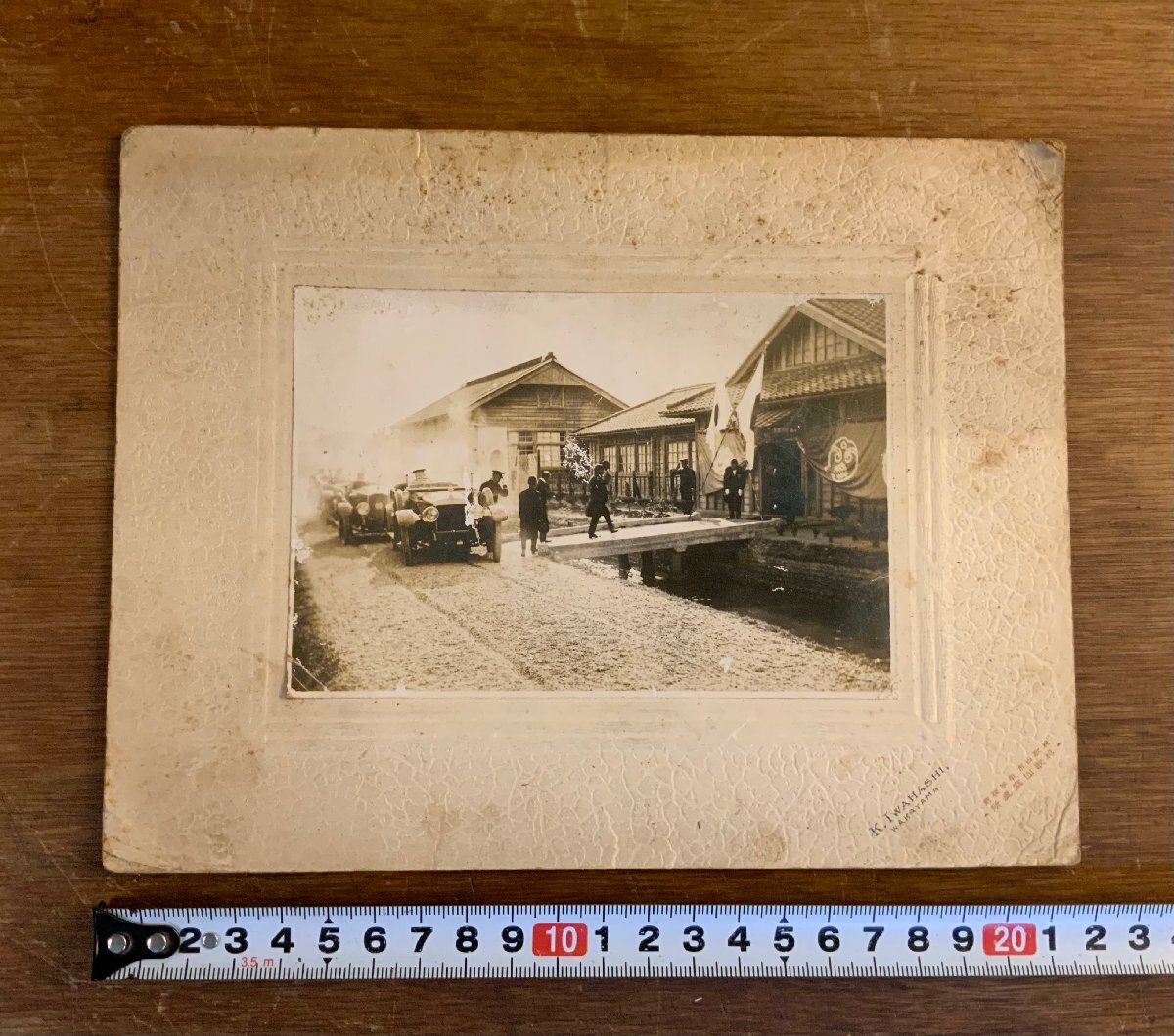 昭和天皇を中心に軍部の集合写真 送料無料 新品同様 066｜Yahoo
