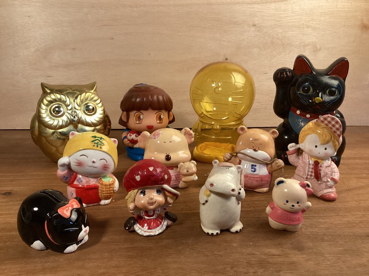 Yahoo!オークション -「ぷよぷよ 貯金箱」の落札相場・落札価格 Yahoo!オークション -「ぷよぷよ 貯金箱」の落札相場・落札価格