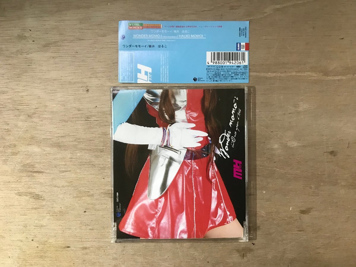 ワンダー・モモーイ・ライヴ・ツアー・ファイナル〔ウィズ・バックステージ〕 [DVD] 桃井はるこ 51E2TW6WDCL._UF350,350_QL50_.jpg