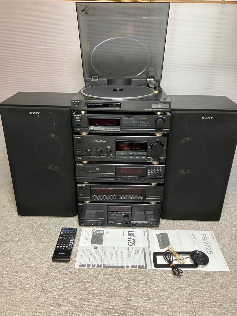 Yahoo!オークション -「lbt-v725」の落札相場・落札価格 Yahoo!オークション -「lbt-v725」の落札相場・落札価格