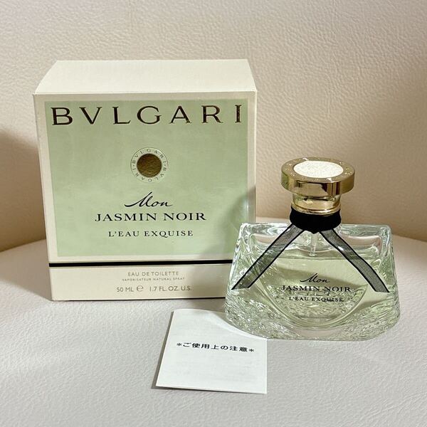BVLGARI ブルガリ モン ジャスミンノワール オー エキスキーズ オードトワレ 50mL