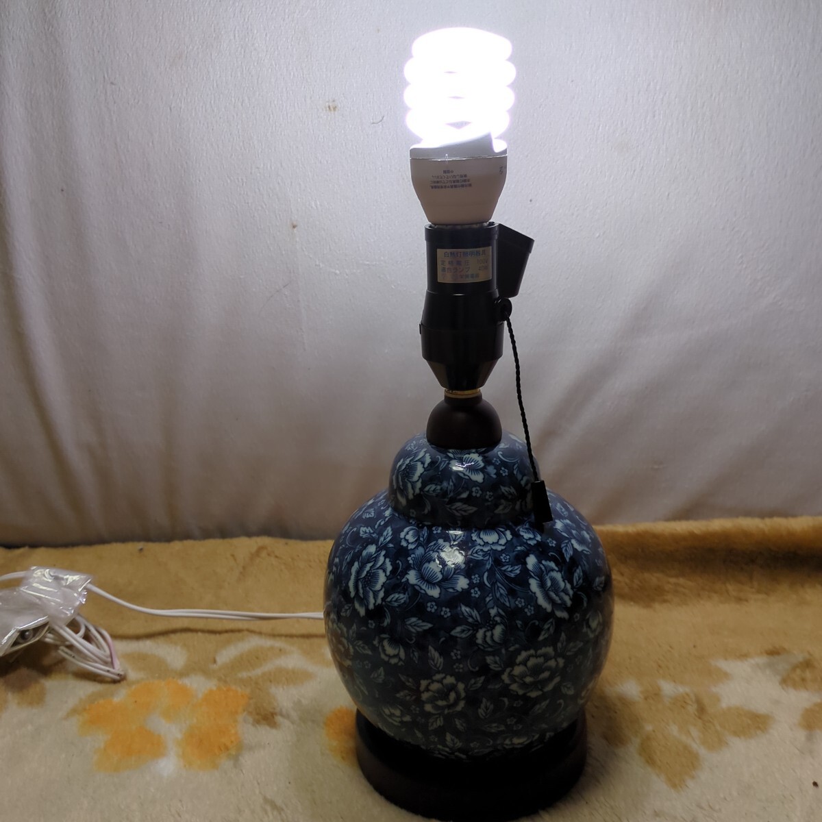 電球傘2個セット 黒 ブラック デッドストック レトロ 未使用 スチール 鉄 シェード 電球傘2個セット 黒 ブラック デッドストック レトロ 未使用 スチール 鉄 シェード