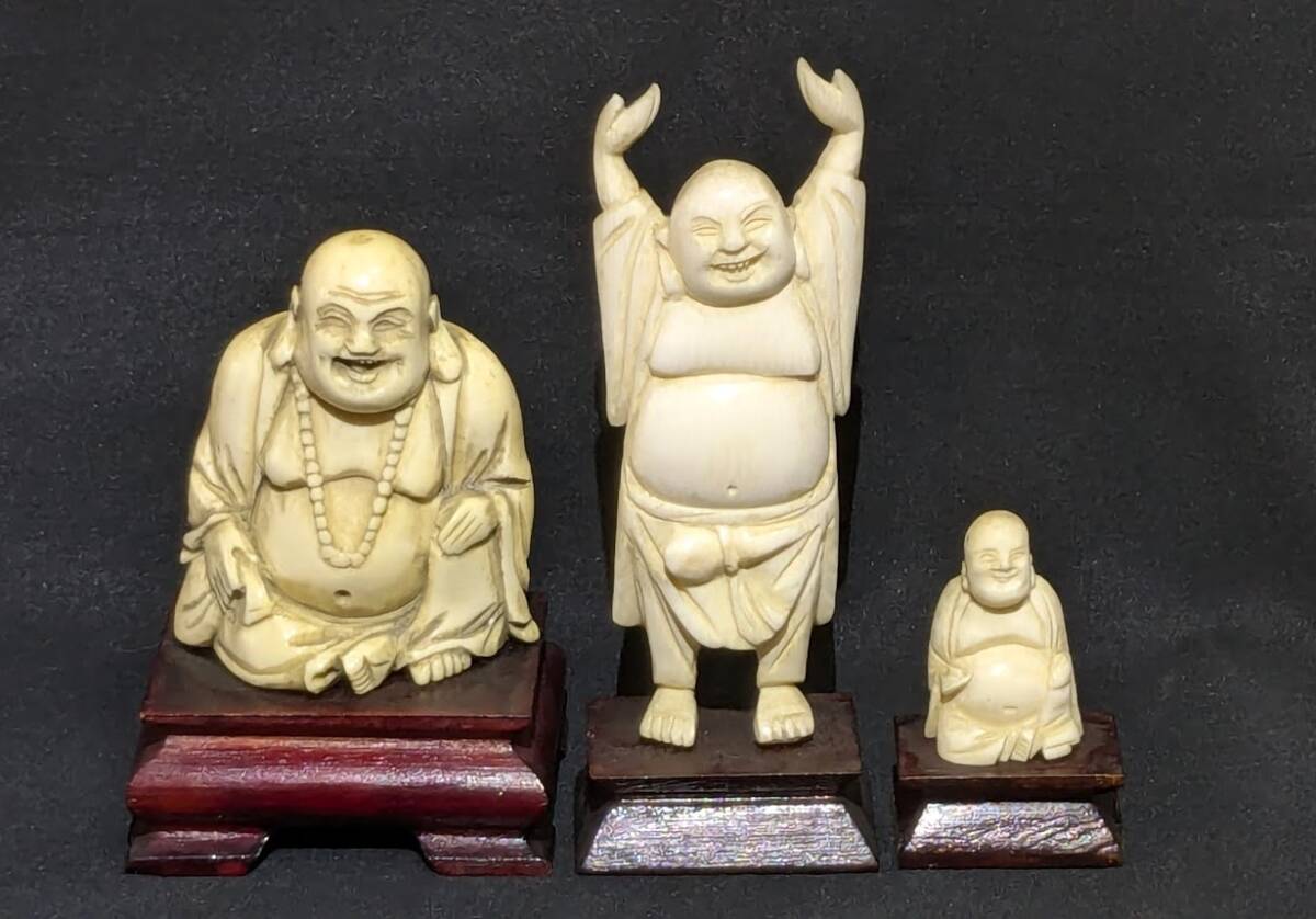 Yahoo!オークション -「象牙 七福神」(その他) (東洋彫刻)の落札