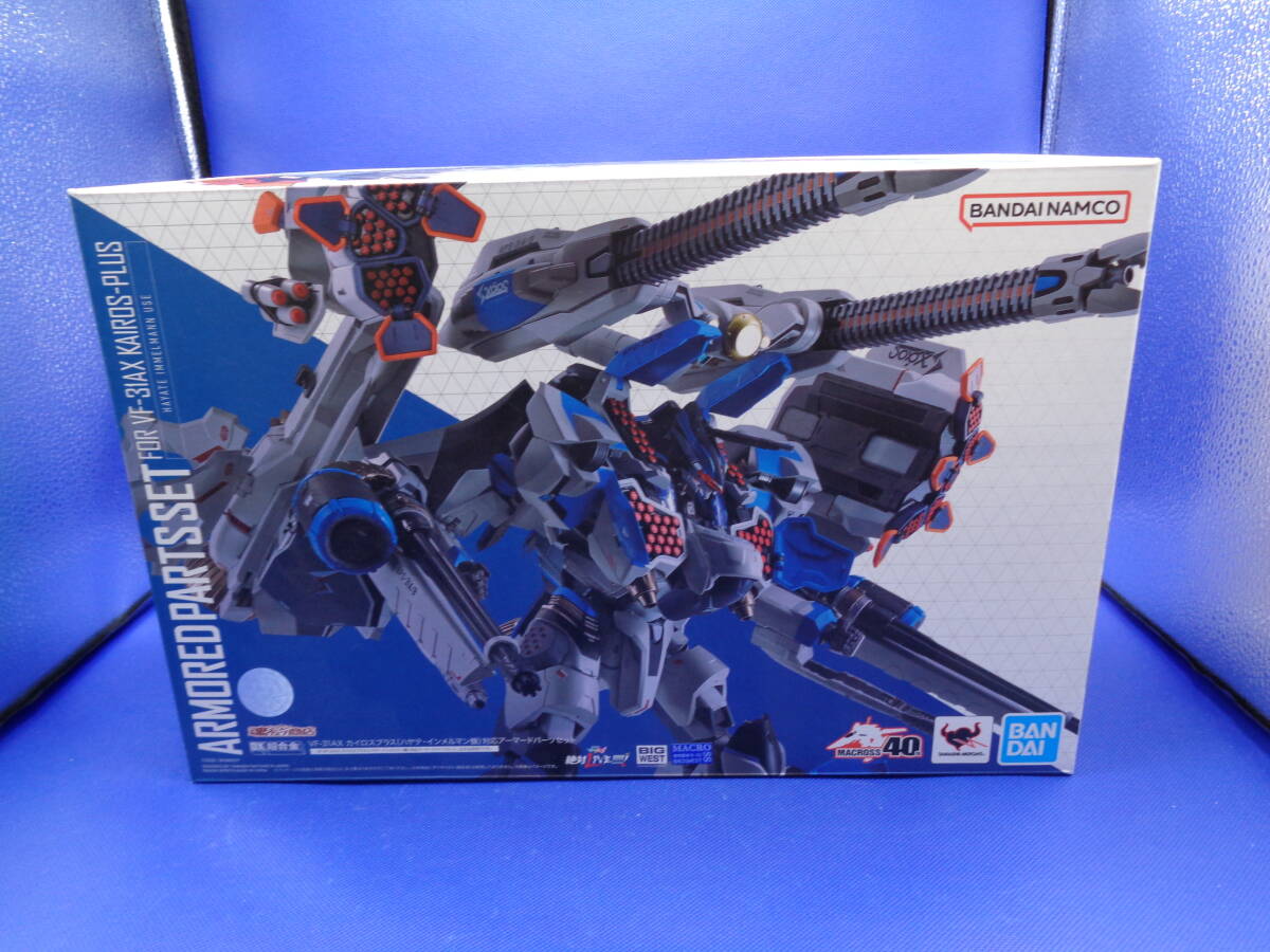 Yahoo!オークション -「vf-31 アーマード」の落札相場・落札価格