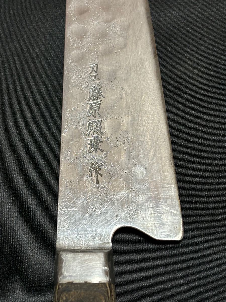 Yahoo!オークション -「藤原照康」の落札相場・落札価格 Yahoo!オークション -「藤原照康」の落札相場・落札価格