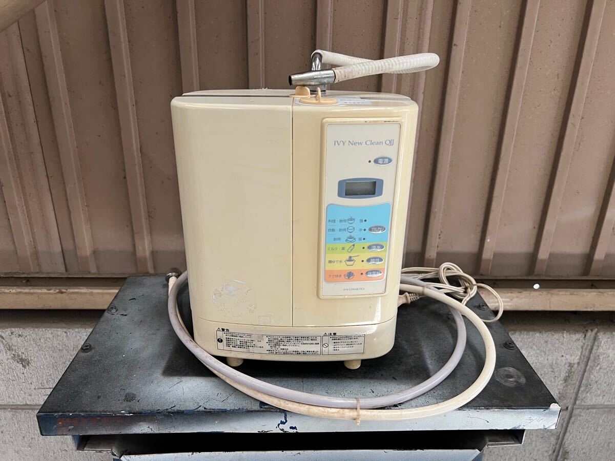 Yahoo!オークション -「ivy」(アルカリイオン整水器) (キッチン Yahoo!オークション -「ivy」(アルカリイオン整水器) (キッチン
