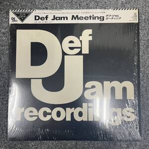 Def Jam Meeting デフ ジャム ミーティング NB1023-006