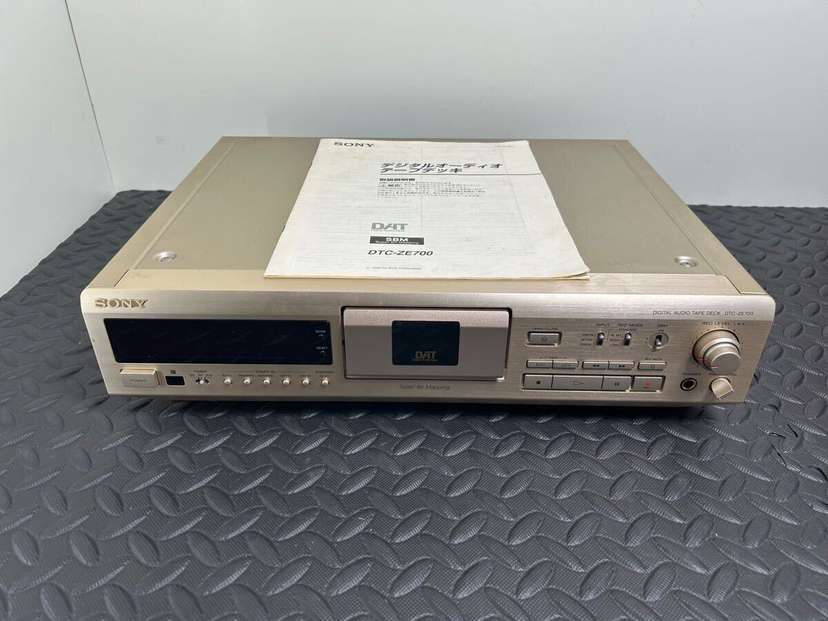 Yahoo!オークション -「dtc-ze700」の落札相場・落札価格 Yahoo!オークション -「dtc-ze700」の落札相場・落札価格