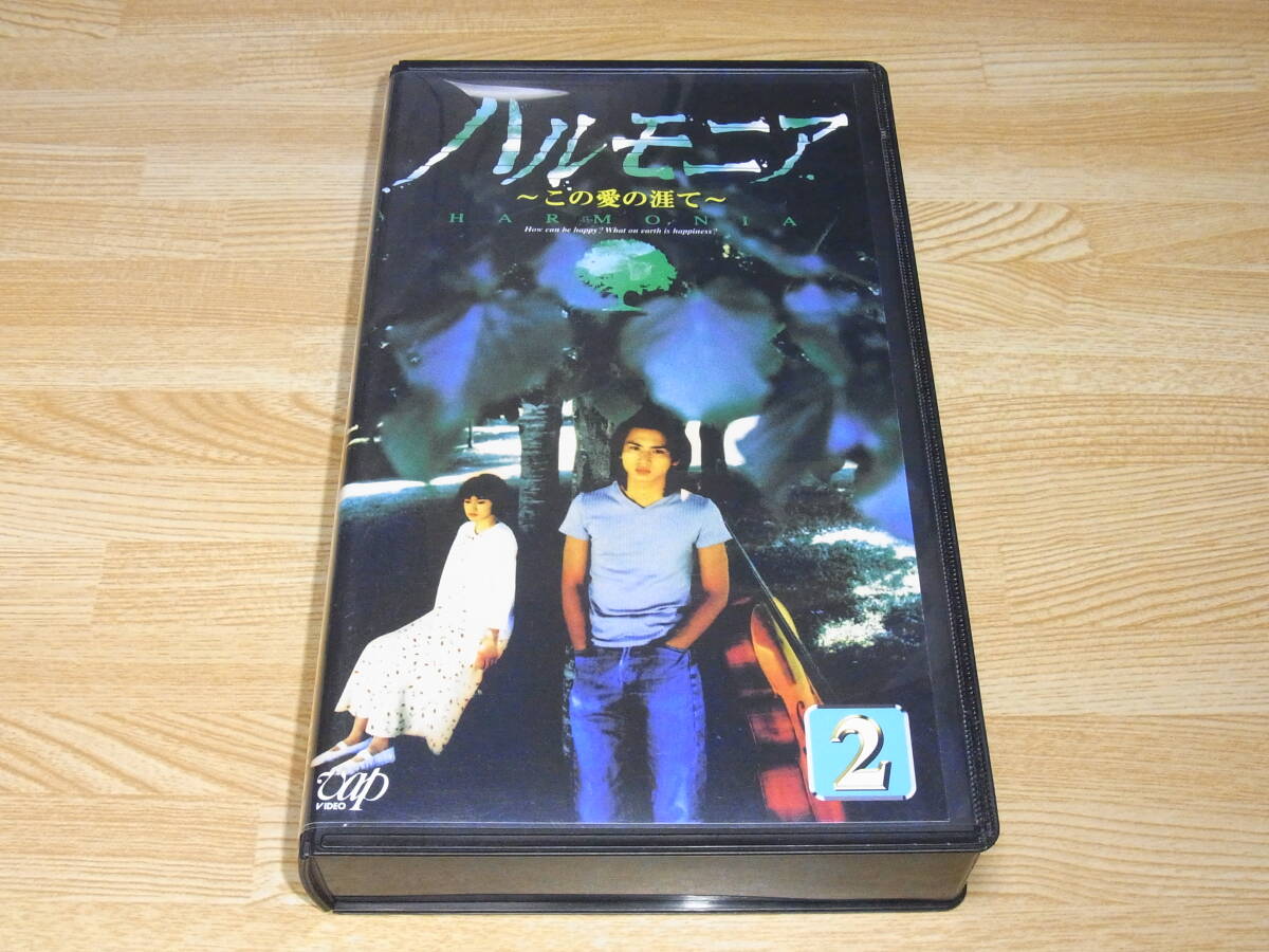 2025年最新】Yahoo!オークション -堂本光一 ドラマの中古品