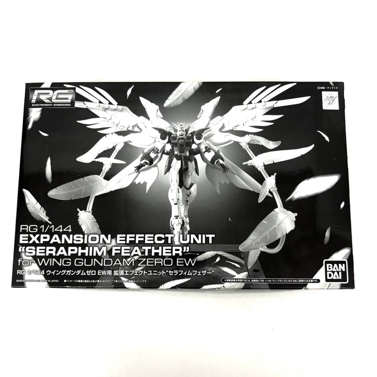 Yahoo!オークション -「rg ウイングガンダムゼロ セラフィム Yahoo!オークション -「rg ウイングガンダムゼロ セラフィム