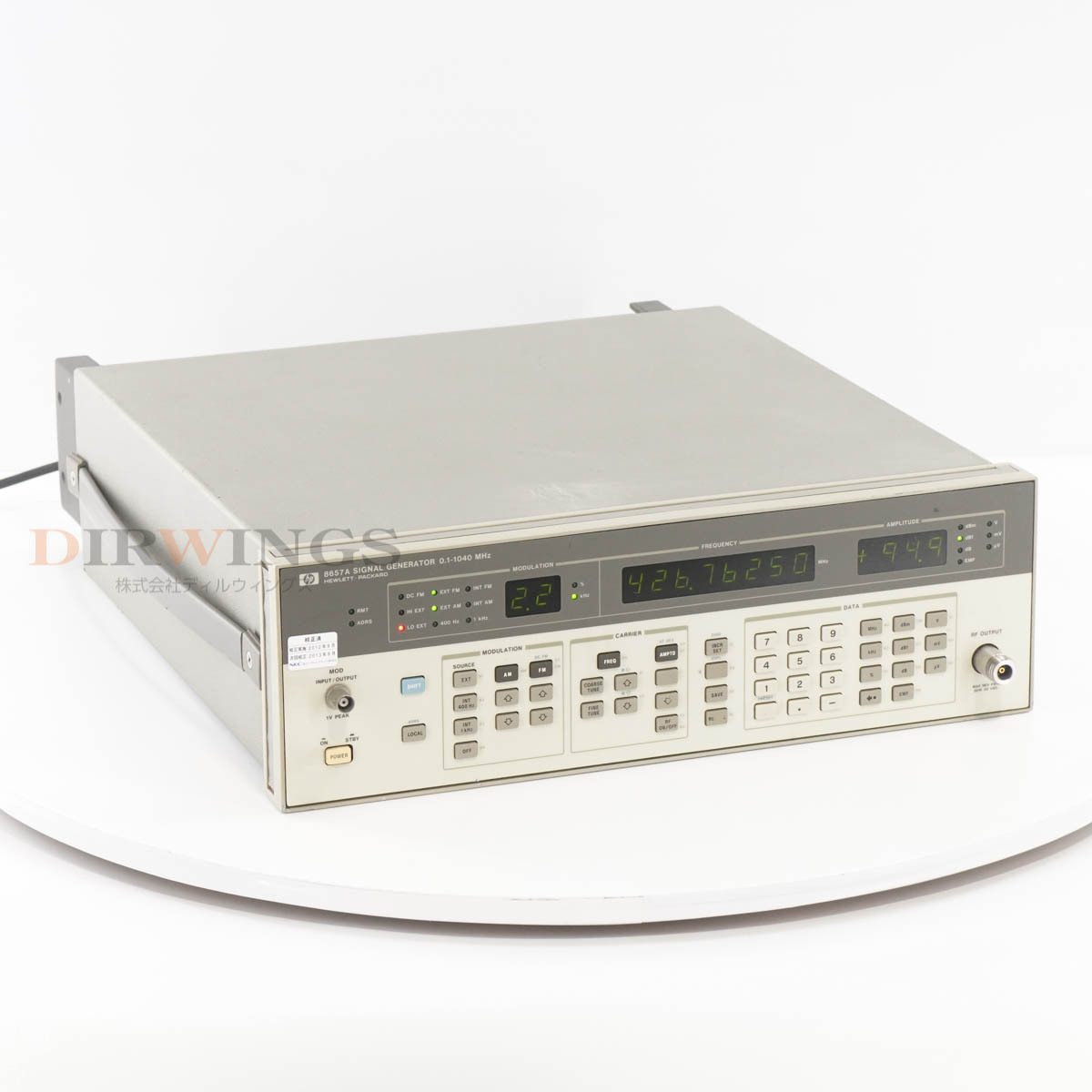Yahoo!オークション -「agilent」の落札相場・落札価格 Yahoo!オークション -「agilent」の落札相場・落札価格