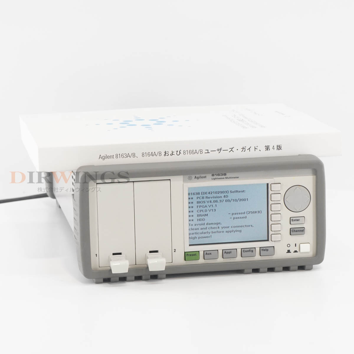 Yahoo!オークション -「agilent 8163b」の落札相場・落札価格 Yahoo!オークション -「agilent 8163b」の落札相場・落札価格