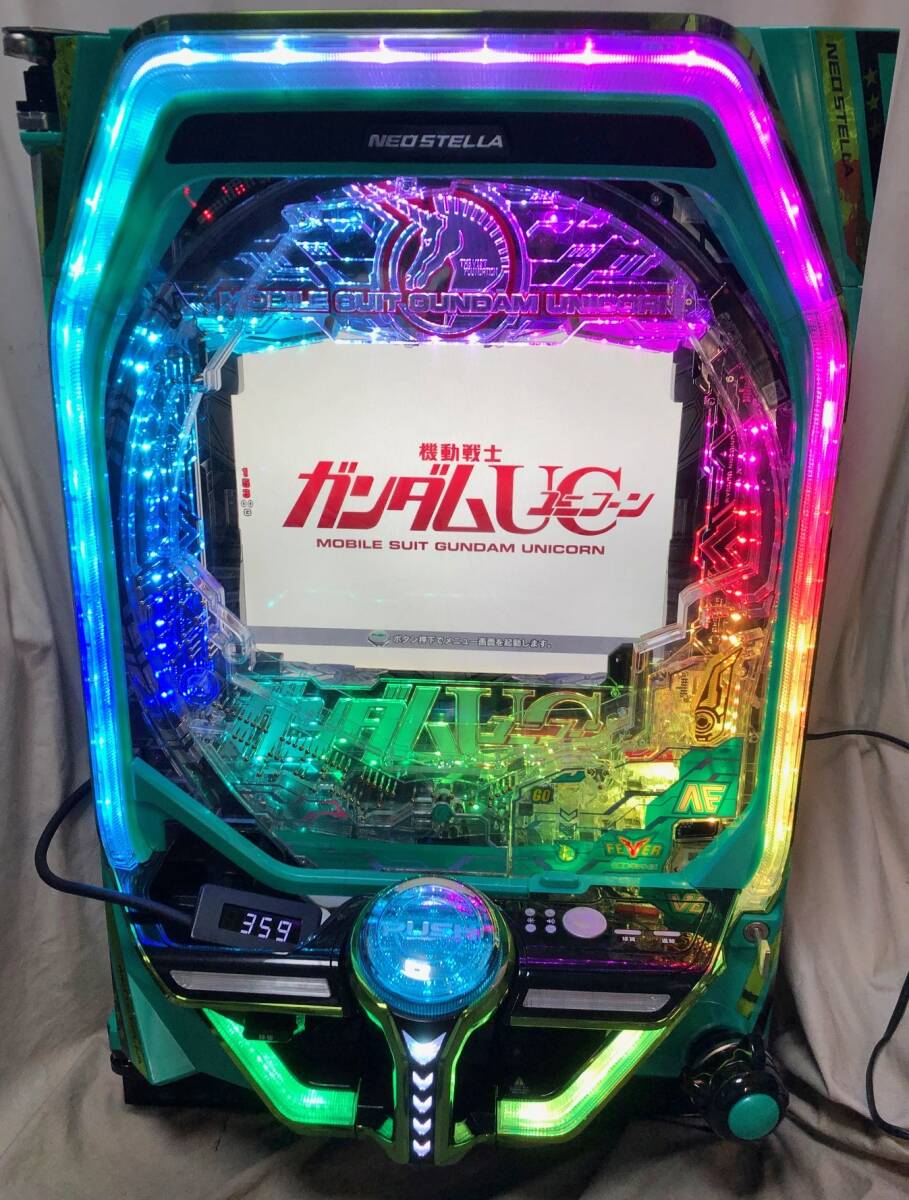 Yahoo!オークション -「ガンダムユニコーン 実機」の落札相場 Yahoo!オークション -「ガンダムユニコーン 実機」の落札相場