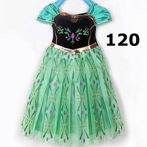 120 プリンセス ドレス ワンピース コスプレ グリーン イベント 仮装 お姫様 アナ風 コスプレ