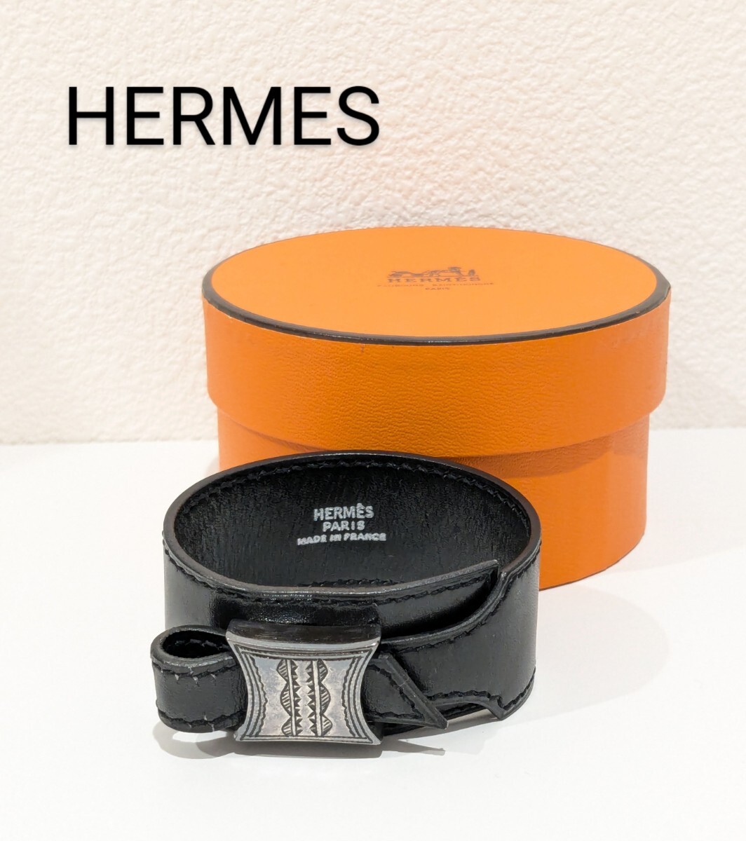 Yahoo!オークション -「hermes マルジェラ」(ブレスレット Yahoo!オークション -「hermes マルジェラ」(ブレスレット