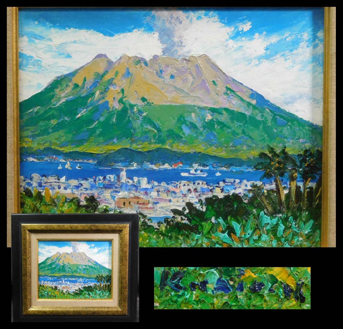 Yahoo!オークション -「桜島」(油彩) (絵画)の落札相場・落札価格 Yahoo!オークション -「桜島」(油彩) (絵画)の落札相場・落札価格