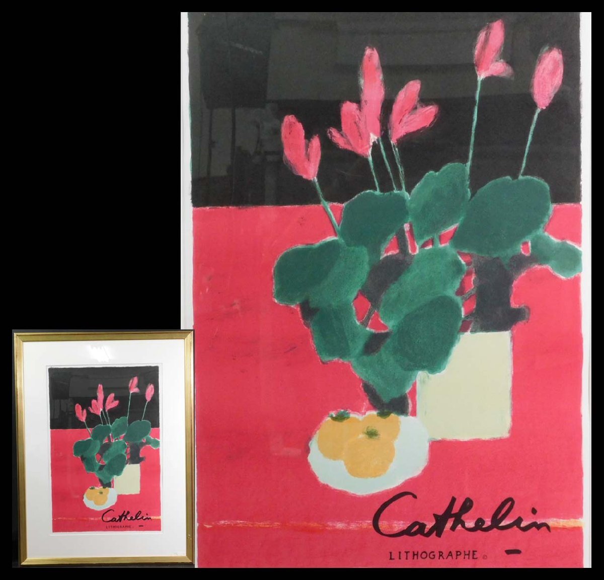 Yahoo!オークション -「ベルナールカトラン」(版画) (美術品)の Yahoo!オークション -「ベルナールカトラン」(版画) (美術品)の